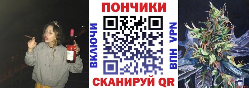 Все наркотики Муром Конопля APVP Кокаин ГАШИШ Мефедрон