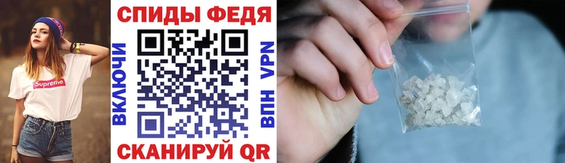 гидра ONION хочу Муром Amphetamine 97%