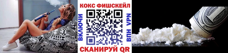 Кокаин Боливия  Муром 