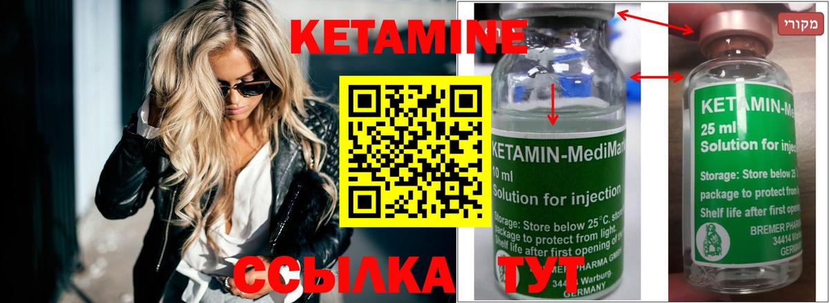 Канабис  Вход с VPN  Alpha PVP  Муром  Cocaine  Мефедрон  Плюхи  Мефедрон  Вейп ТГК 