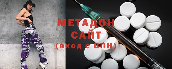 бутик Майский