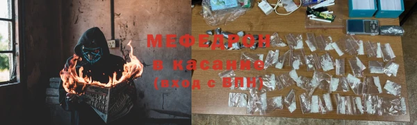 ECSTASY Магас