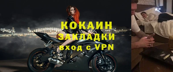 ECSTASY Магас