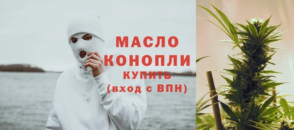 бутик Майский