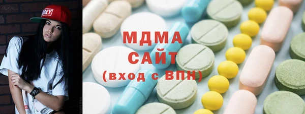 ECSTASY Магас