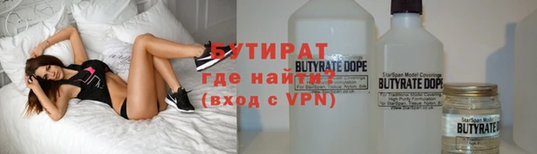 ECSTASY Магас