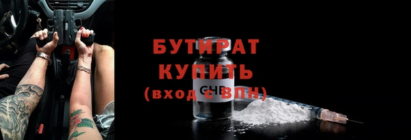 ECSTASY Магас