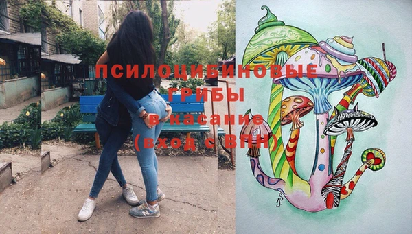 MESCALINE Богородск