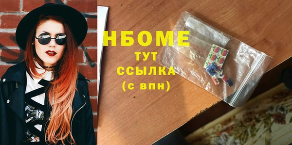 ECSTASY Магас