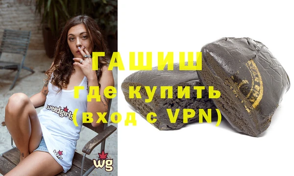 ECSTASY Магас