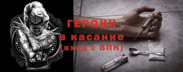бутик Майский