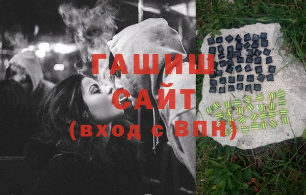 бутик Майский