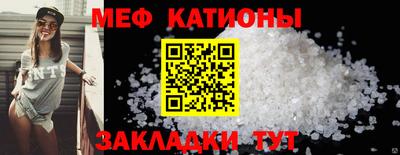 ALPHA-PVP Заводоуковск