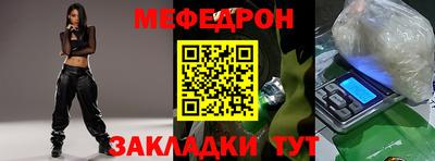 ешки Жуковский