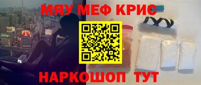 гашишное масло Апрелевка