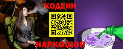 ALPHA-PVP Заводоуковск