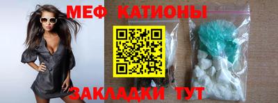 ALPHA-PVP Заводоуковск