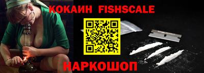 ешки Жуковский