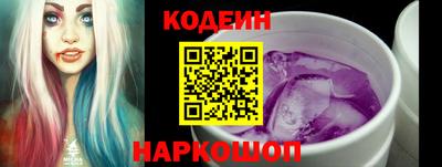 ALPHA-PVP Заводоуковск