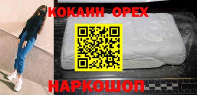 a pvp Кинель