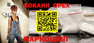 ешки Жуковский