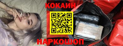 а пвп мука Заволжье