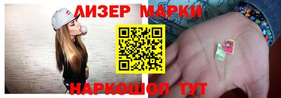 а пвп мука Заволжье