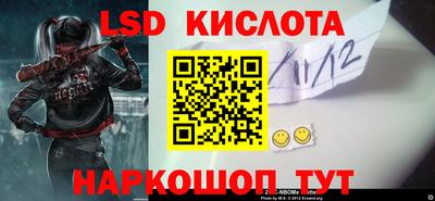 ешки Жуковский