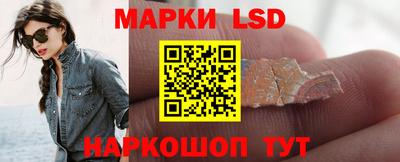MDMA Premium VHQ Апшеронск