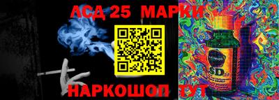 винт Кимры