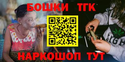 ALPHA-PVP Заводоуковск