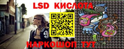 ALPHA-PVP Заводоуковск