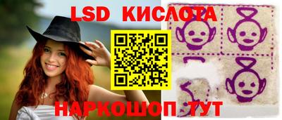 а пвп мука Заволжье
