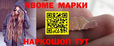 ешки Жуковский