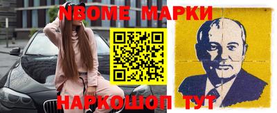 а пвп мука Заволжье