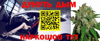 ALPHA-PVP Заводоуковск