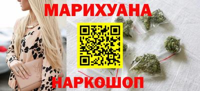 метамфетамин Аргун