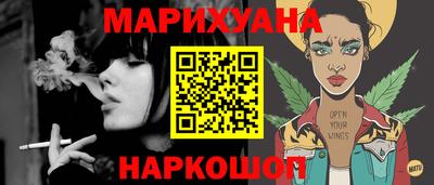 а пвп мука Заволжье