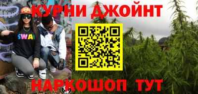 ALPHA-PVP Заводоуковск