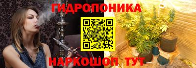 а пвп мука Заволжье
