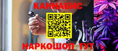 а пвп мука Заволжье