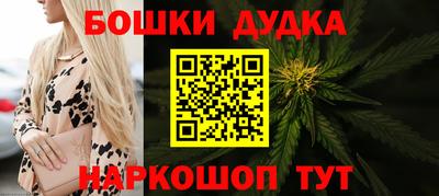 ешки Жуковский