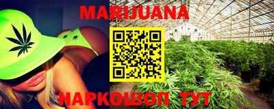 метамфетамин Аргун