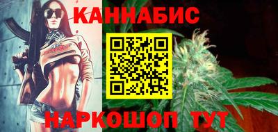 метамфетамин Аргун