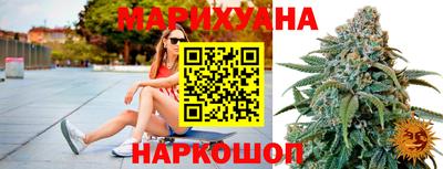 метамфетамин Аргун