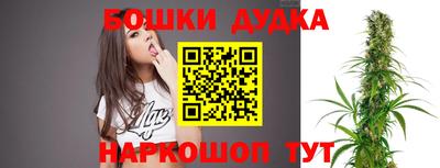 MDMA Premium VHQ Апшеронск