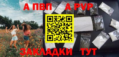 ешки Жуковский