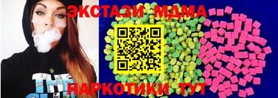 ешки Жуковский