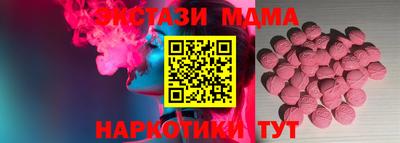 ешки Жуковский