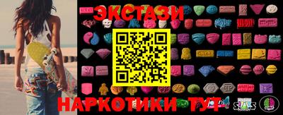 а пвп мука Заволжье